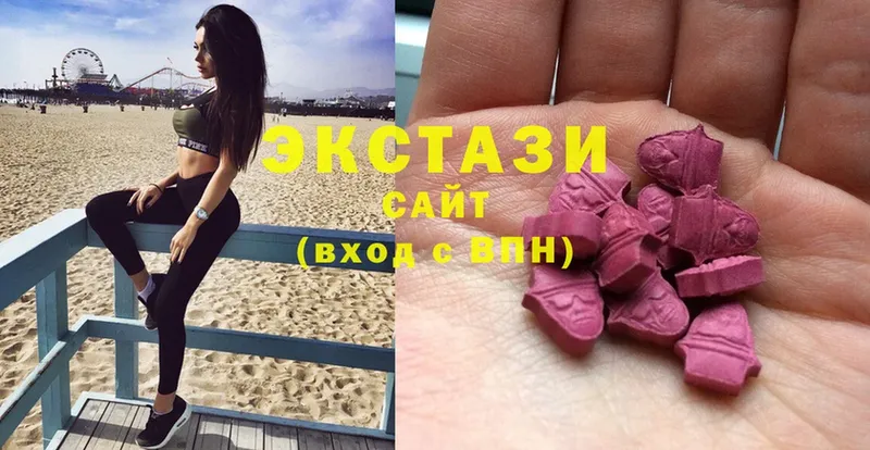 закладки  Балтийск  Ecstasy Punisher 